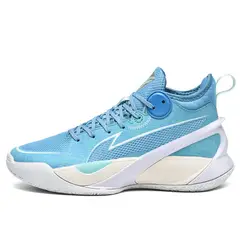SHANDIAN - Zapatilla Básquetbol