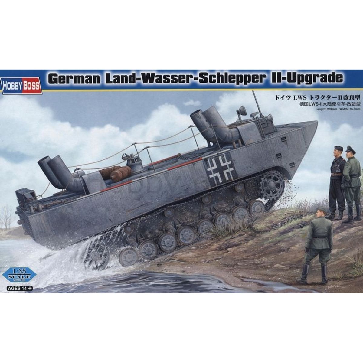 GENERICO - HOBBYBOSS 82462 GERMAN LAND WASSER SCHLEPPER II UPGRADED