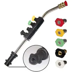 GENERICO - Lanza Boquilla Para Hidrolavadora Karcher K K1-k7