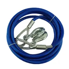 MAKAWA - Cable De Remolque Auto Piola Acero 6000kgs 10mm X 4m