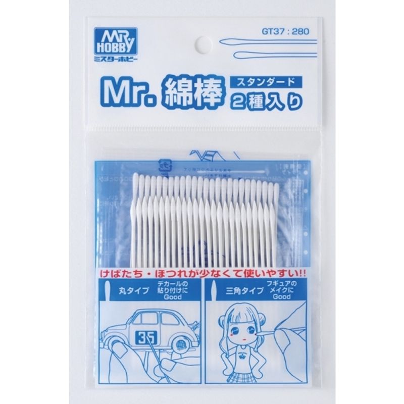 GENERICO - MRHOBBY 23538 GT37 MR COTTON SWAB