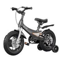 Bicicleta Infantil 4-7 Años Niño Aro 14 Gris