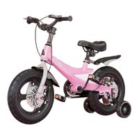 Bicicleta Infantil 2-5 Años Niña Aro 12 Rosada