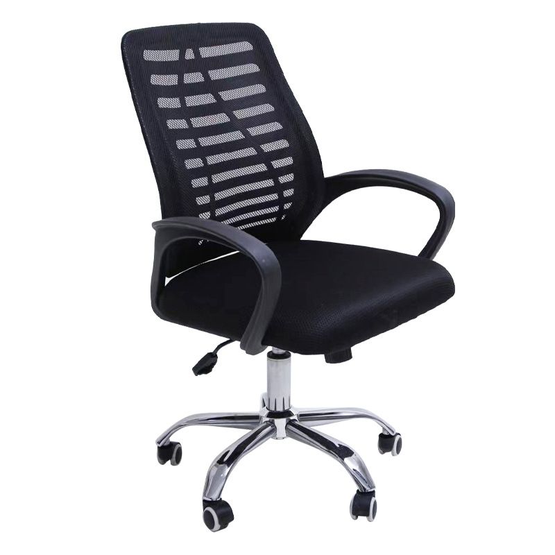 BLUEDREAMER - Silla Escritorio Ejecutiva Ergonómica Giratoria De Oficina