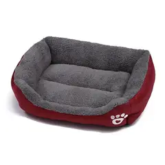 GENERICO - Cama Ultrasuave para mascotas Color Rojo Talla XL