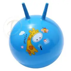 GENERICO - Pelota Saltarina de Goma Para Niños Niñas