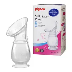 PIGEON - RECOLECTOR DE LECHE MATERNA