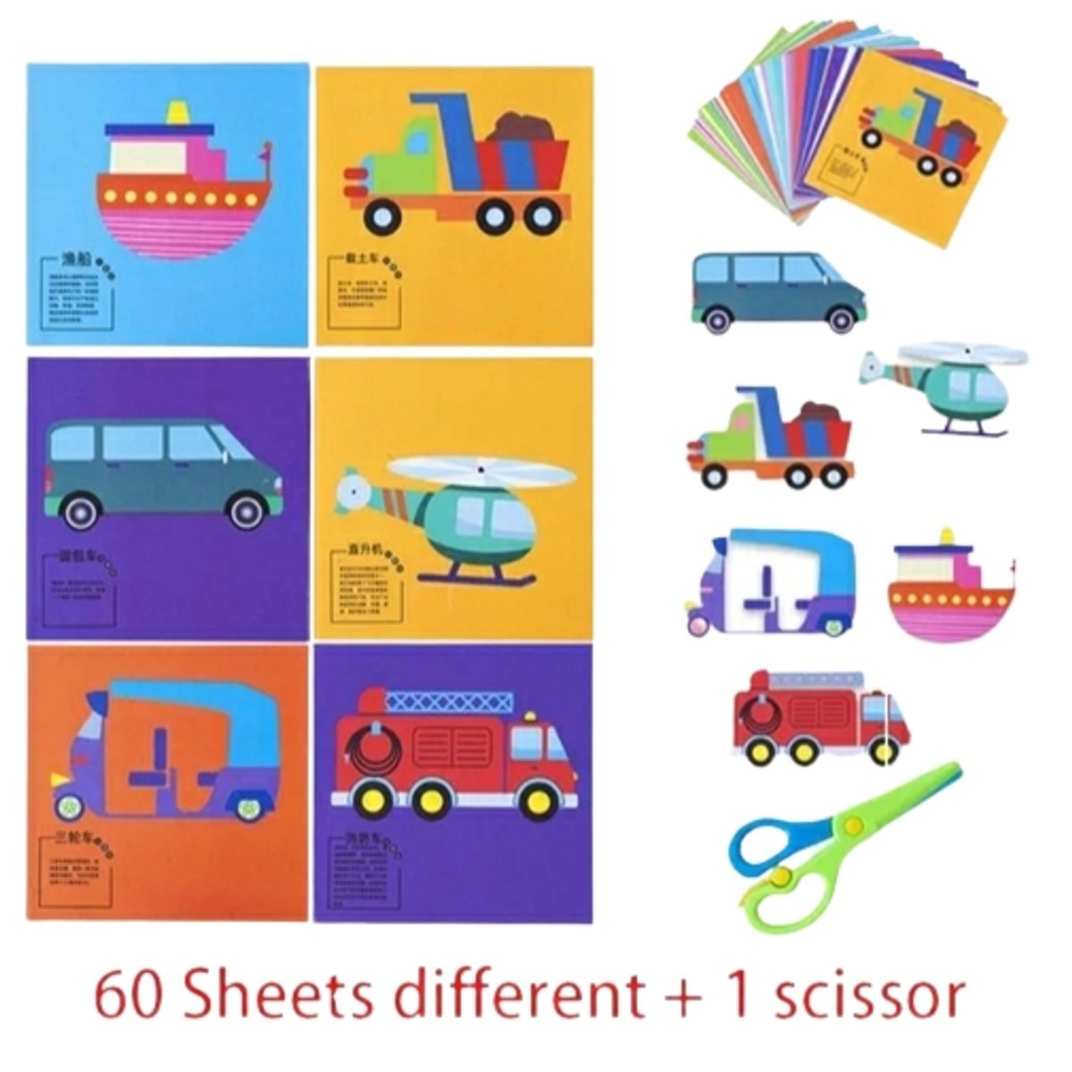 GENERICO - Set juguete 60 hojas diferentes y 1 tijera seguridad niños