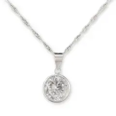 GENERICO - Collar Cadena Punto De Luz Grande Plata Fina Ley 925 50 Cm