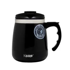 KEEP - MUG TERMO OUTDOOR 400ML COLOR NEGRO