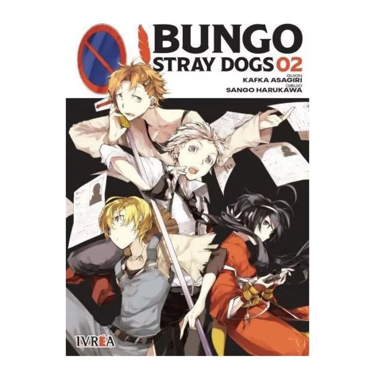 IVREA ARGENTINA - BUNGO STRAY DOGS VOL 2 - IVREA ARGENTINA