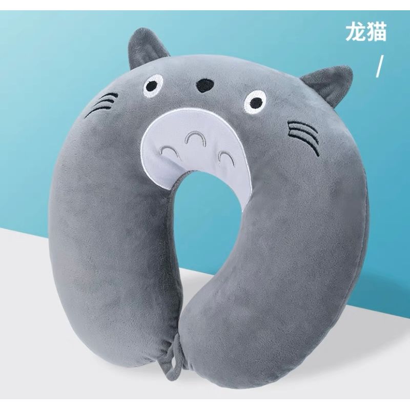 GENERICO - Almohada En Forma U Para Cuello De Viaje Avion Auto Kawayi.