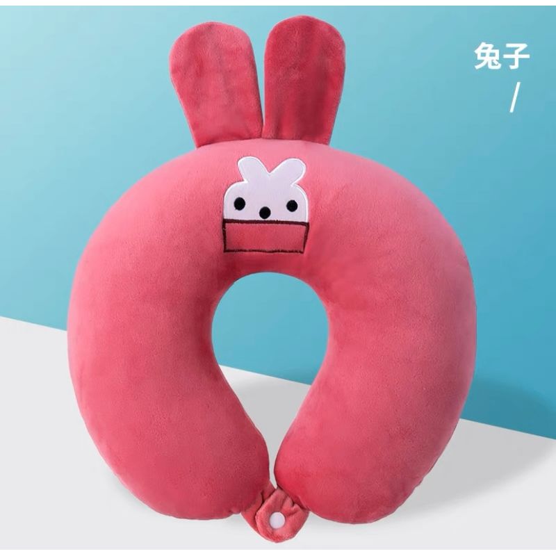 GENERICO - Almohada En Forma U Para Cuello De Viaje Avion Auto Kawayi.