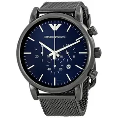 EMPORIO ARMANI - Reloj Classic AR1979 Gris