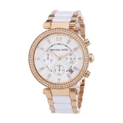 MICHAEL KORS - Reloj Classic MK5774 Blanco-
