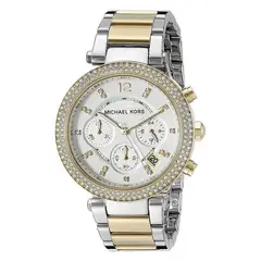 MICHAEL KORS - Reloj Classic Mk6055 Dorado