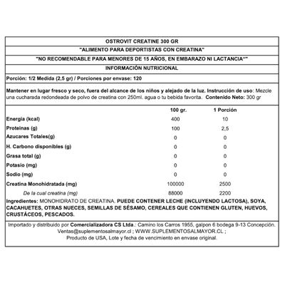 Imagen 2 del producto PACKS 2 CREATINAS MONOHIDRATADAS 600GR TOTAL MAS SHAKER