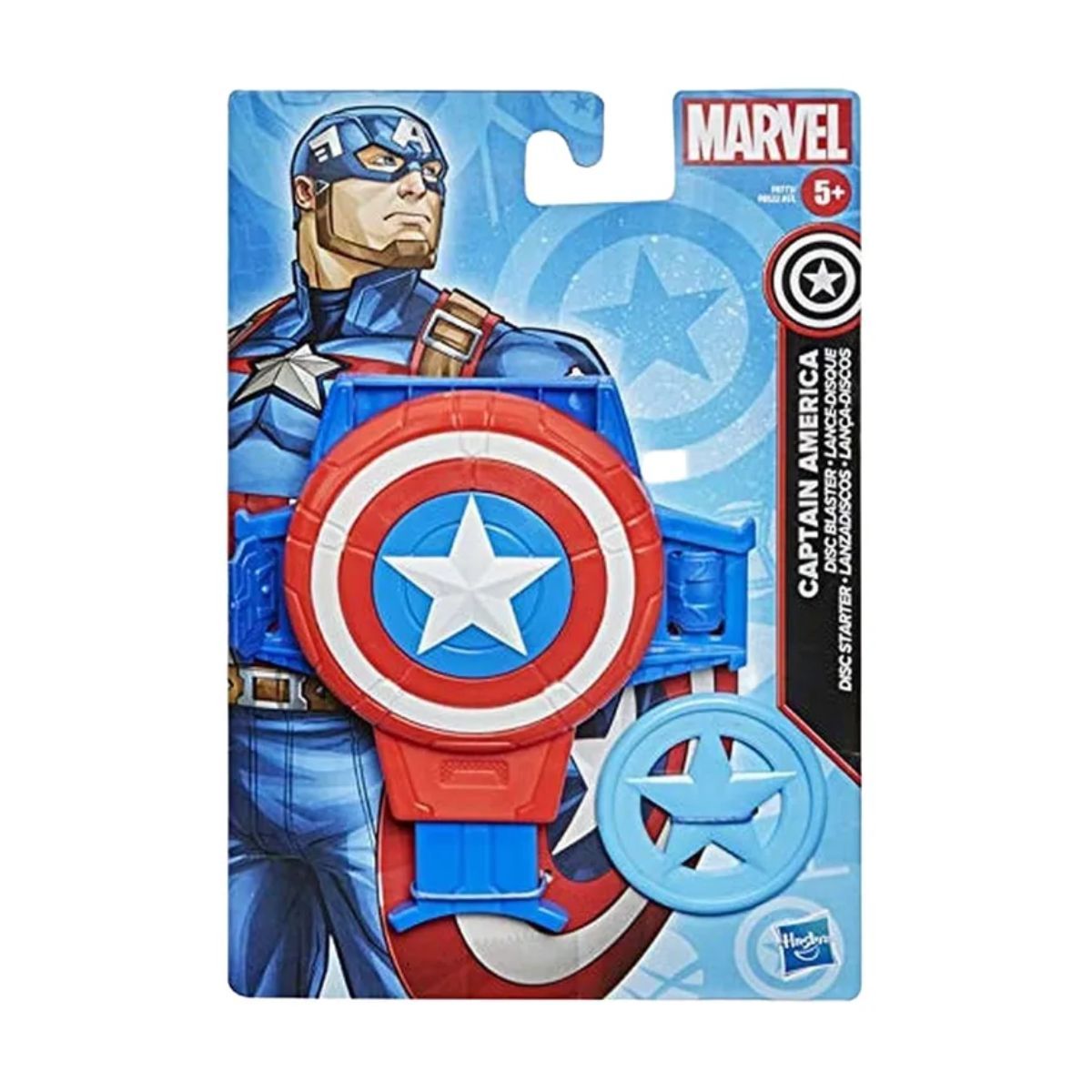 MARVEL - Disfraz Marvel Capitán América colección