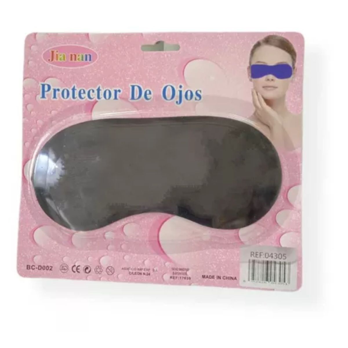 OEM - ANTIFAZ DE DORMIR PROTECTOR DE OJOS CEGADERA