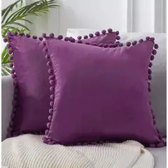 GENERICO - Fundas de cojín pompones 45 x 45 cm - morado, pack dos