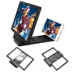 GENERICO - Amplificador de pantalla de celular
