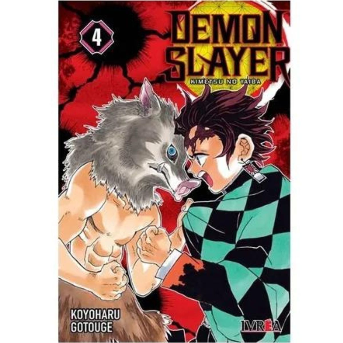 IVREA ARGENTINA - Demon Slayer: Kimetsu No Yaiba #04 - Ivrea Argentina