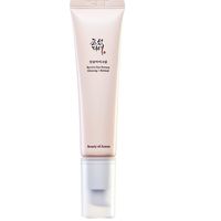 Serum contorno ojos antiedad con retinol avanzado - Cosmética Coreana.