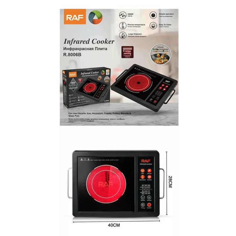 GENERICO - Cocina Electrica 1 Plato Portatil Inteligente