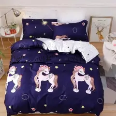 GENERICO - Cubrecama Quilt 1.5 Plaza Reversibles