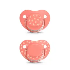 SUAVINEX - CHUPETE ANATOMICO SILICONA 0-6 MESES 2 UN THE BASICS