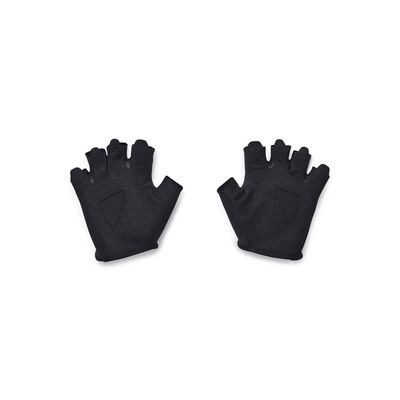 Imagen 2 del producto Guantes de Train para mujer Negro
