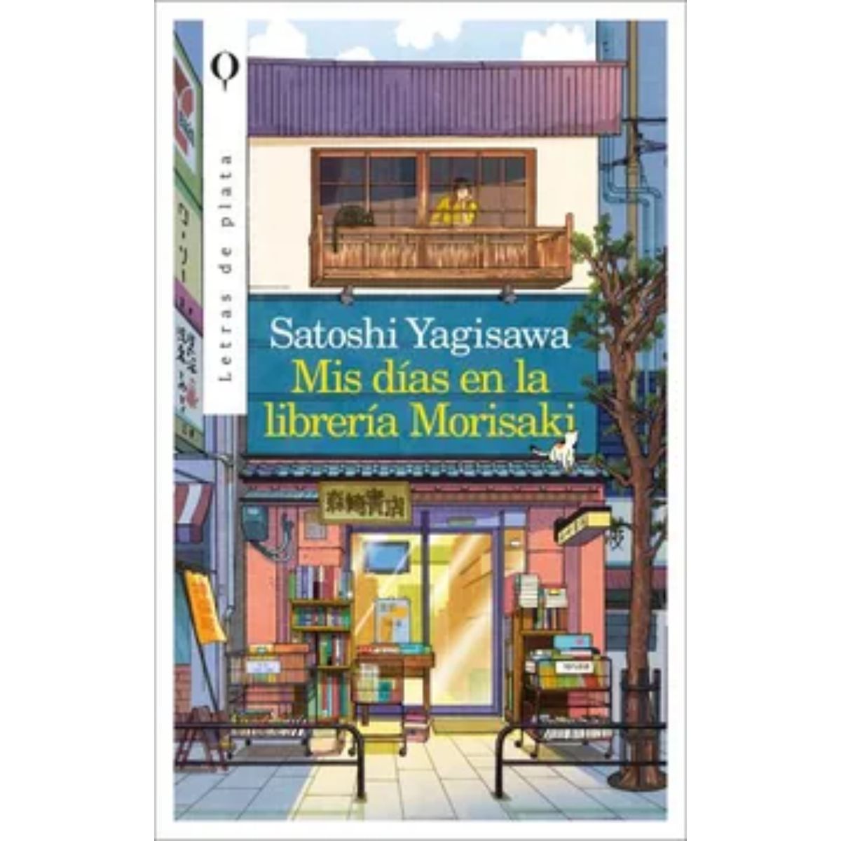 EDICIONES URANO - Mis Dias En La Librería Morisaki