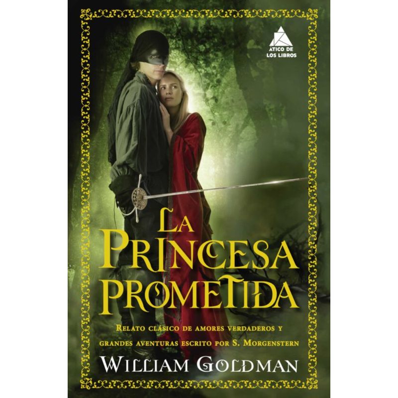 RETAILEXPRESS - La Princesa Prometida
