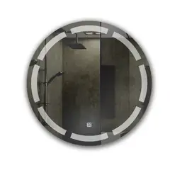JOYTEK - Espejo Led 60x60cm Redondo