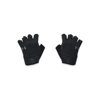 Guantes de Train UA para hombre Negro