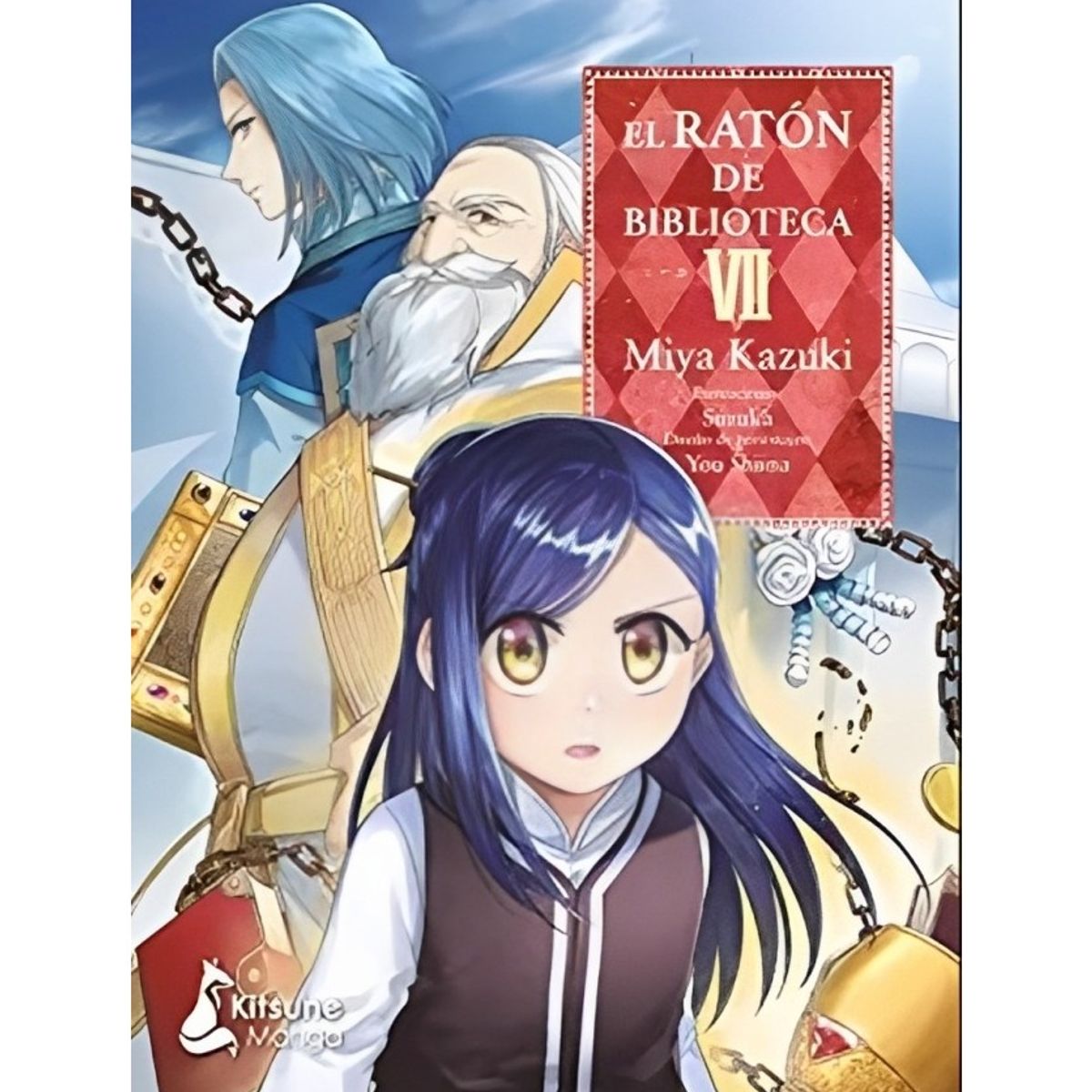 TOP10BOOKS - LIBRO El Ratón De Biblioteca 7 - Miya Kazuki