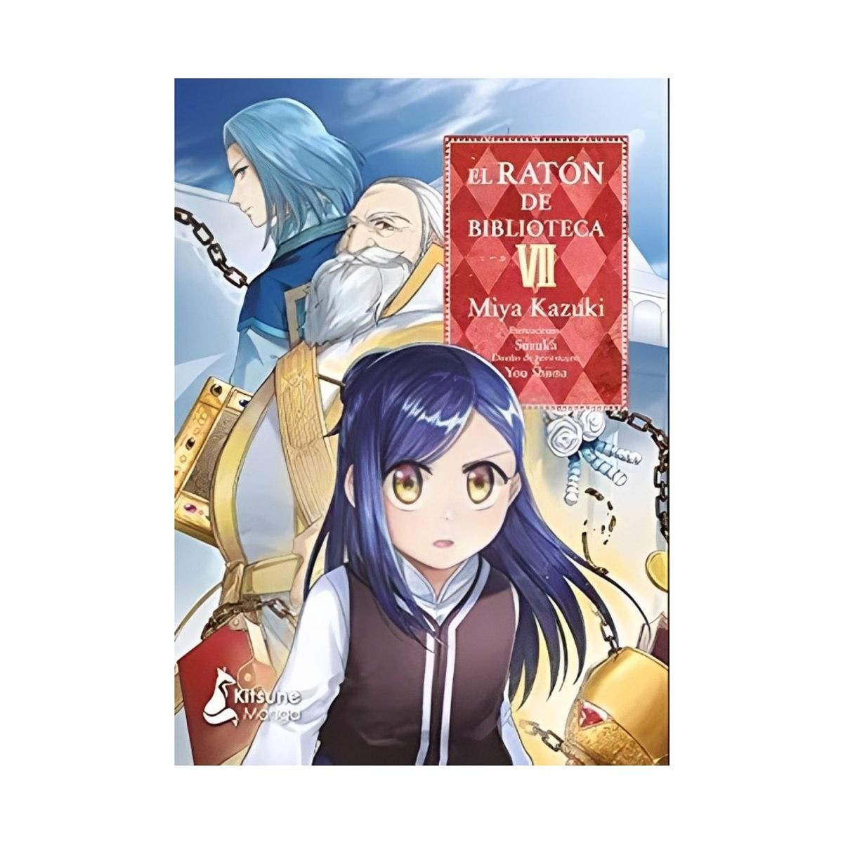 TOP10BOOKS - LIBRO El Ratón De Biblioteca 7 - Miya Kazuki