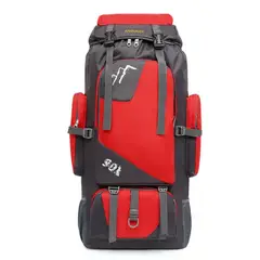 GENERICO - Mochila Bolso Impermeable Camping Trekking Y Viajes De 90ltrs
