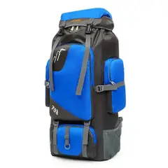 GENERICO - Mochila Bolso Impermeable Camping Trekking Y Viajes De 90ltrs