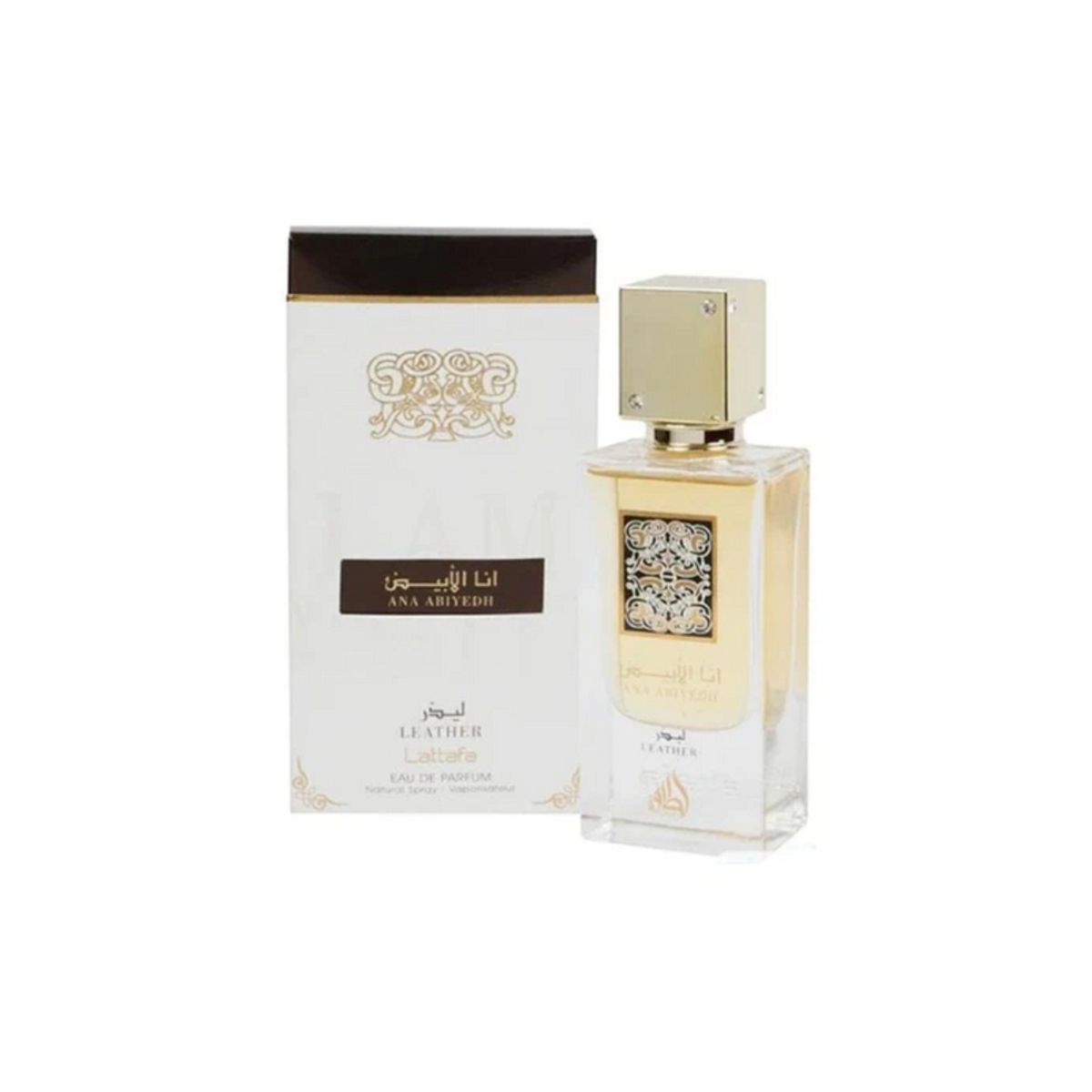 LATTAFA - Perfume Lattafa Ana Abiyedh Leather EDP 60 ML Unisex.