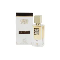 LATTAFA - Ana Abiyedh Leather EDP 60 ML Unisex.