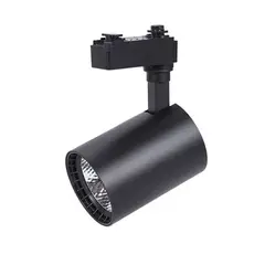IMPORTCLICK - Lámpara Foco Pared Led Regulable 220V Negro