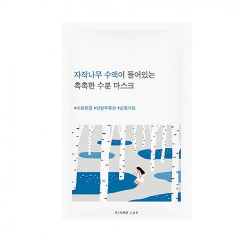 ROUND LAB - Mascarilla de Algodón Coreana Birch Juice Moisturizin Mask Hidratante.