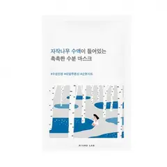 ROUND LAB - Mascarilla de Algodón Coreana Birch Juice Moisturizin Mask Hidratante.