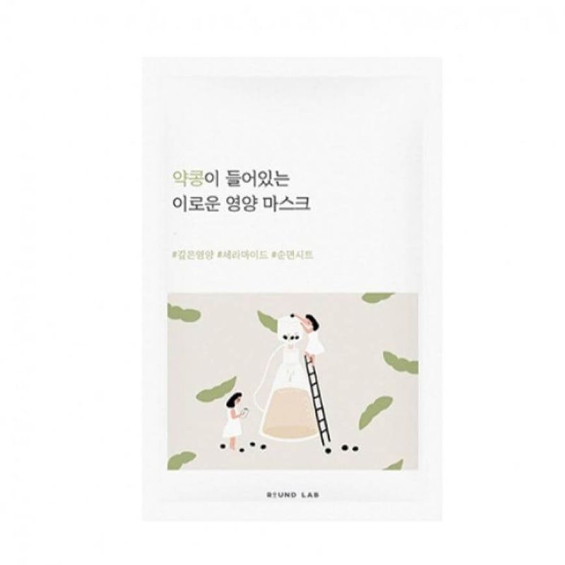 ROUND LAB - Mascarilla de Algodón Coreana Soybean Nourishing Mask Nutritiva.