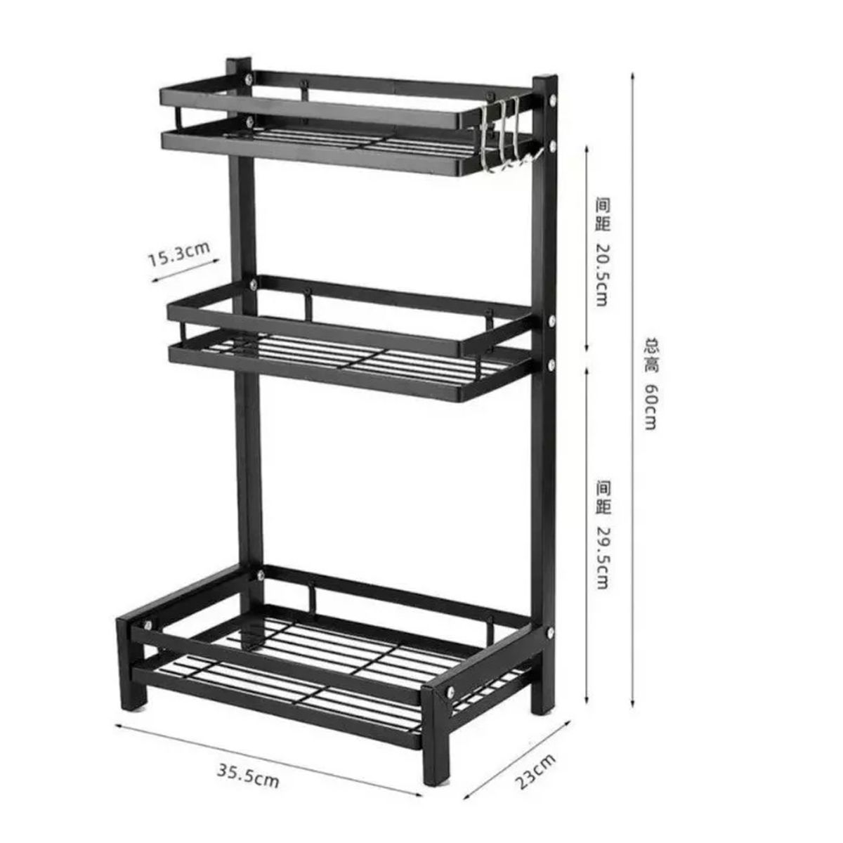 IRM - Rack Organizador Especiero Multiuso Cocina 3 Niveles Grande