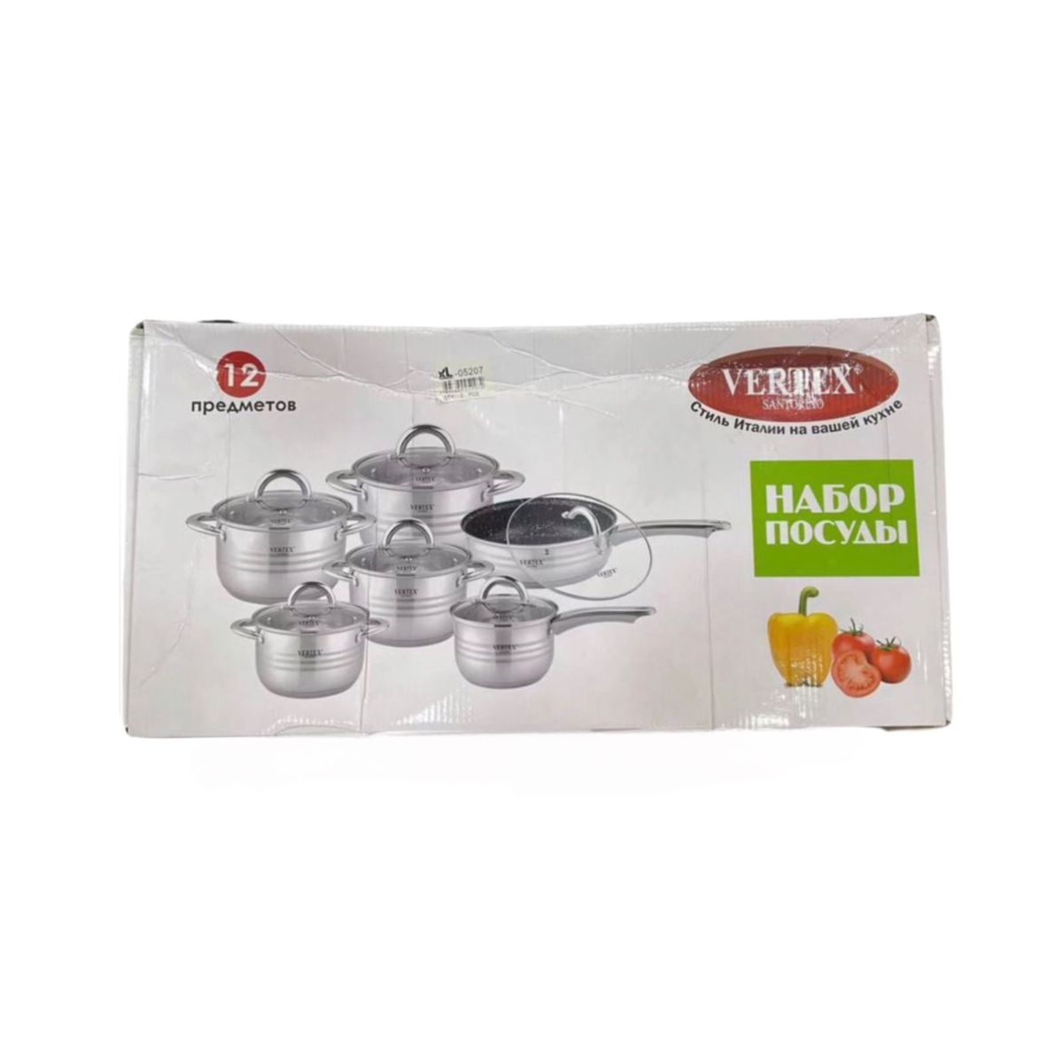 GENERICO - Set Ollas Bateria De Cocina 12 Piezas Acero Inox Vertex
