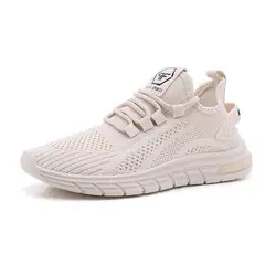 VATYERTY - Zapatos De Tenis Antideslizantes Elásticos Para Mujer