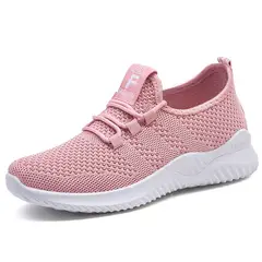 VATYERTY - Tenis Para Dama Deportivos Moda Casuales Para Mujer Zapatos