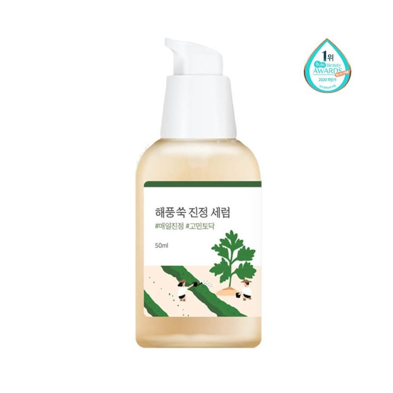 ROUND LAB - Sérum Facial Coreano Artemisa Mugwort Calming Serum Antiinflamatorio.